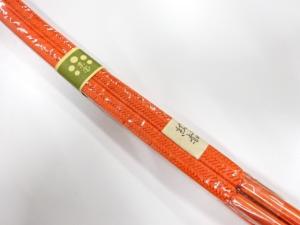 未使用品　正絹　ゆるぎ組帯締め